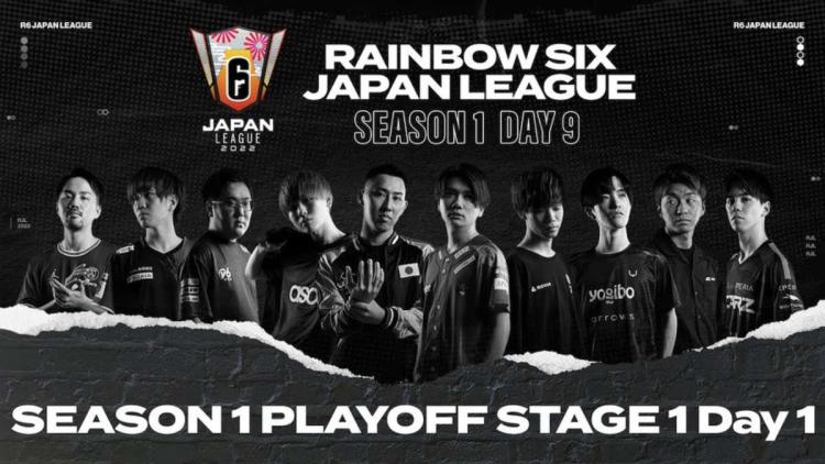 Forsov ikke begyndelsen Japan League 2022 - Season 1 - Playoff