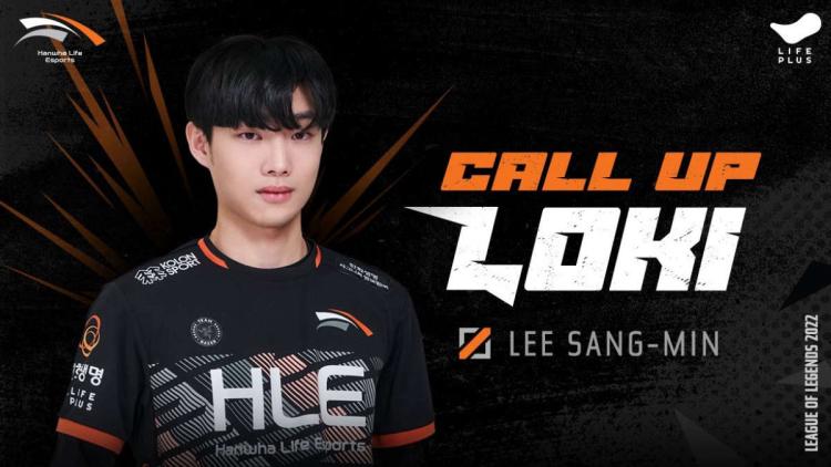 Hanwha Life Esports annoncerede lineup til LCK Challengers League 2022