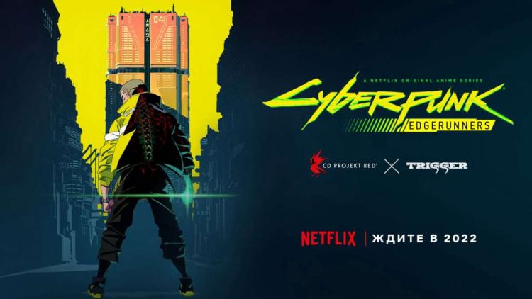 Cyberpunk: Edgerunners gik til Netflix