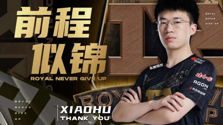 Xiaohu forlod RNG og blev en spiller Weibo Gaming