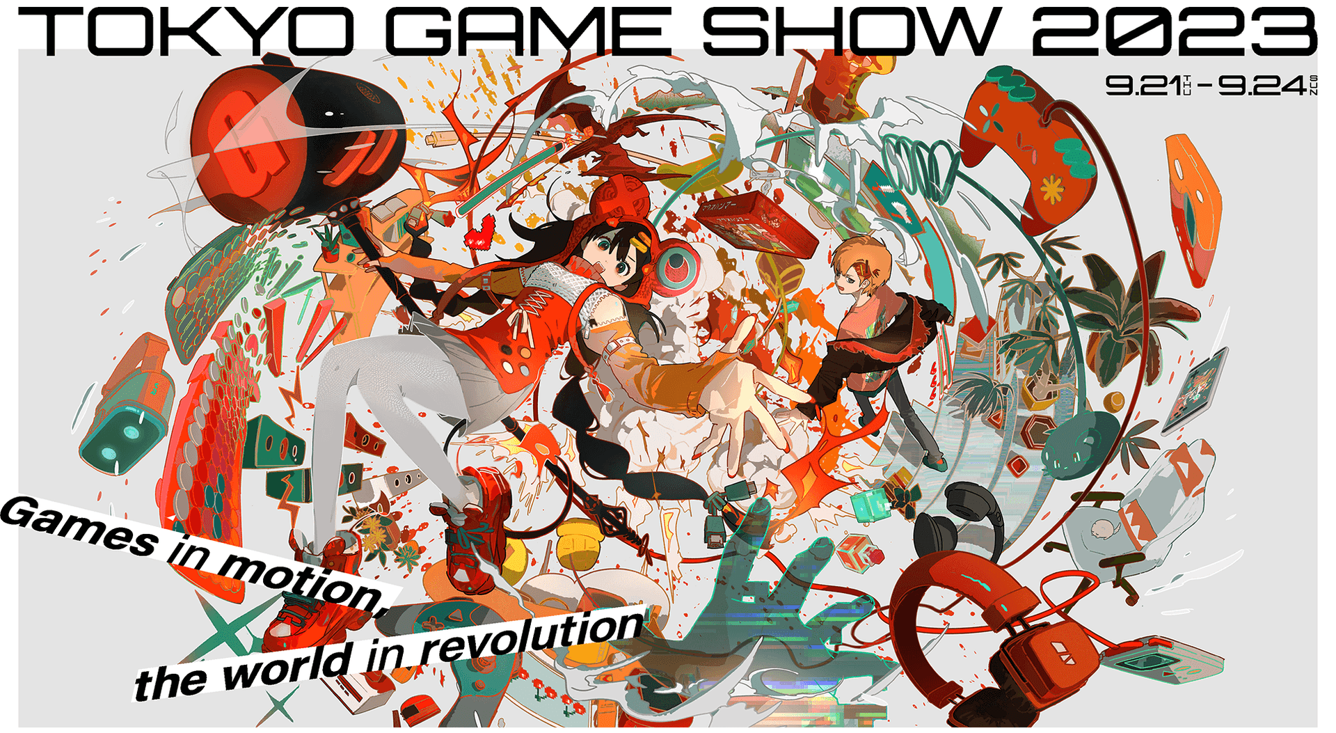 TOKYO GAME SHOW 2023