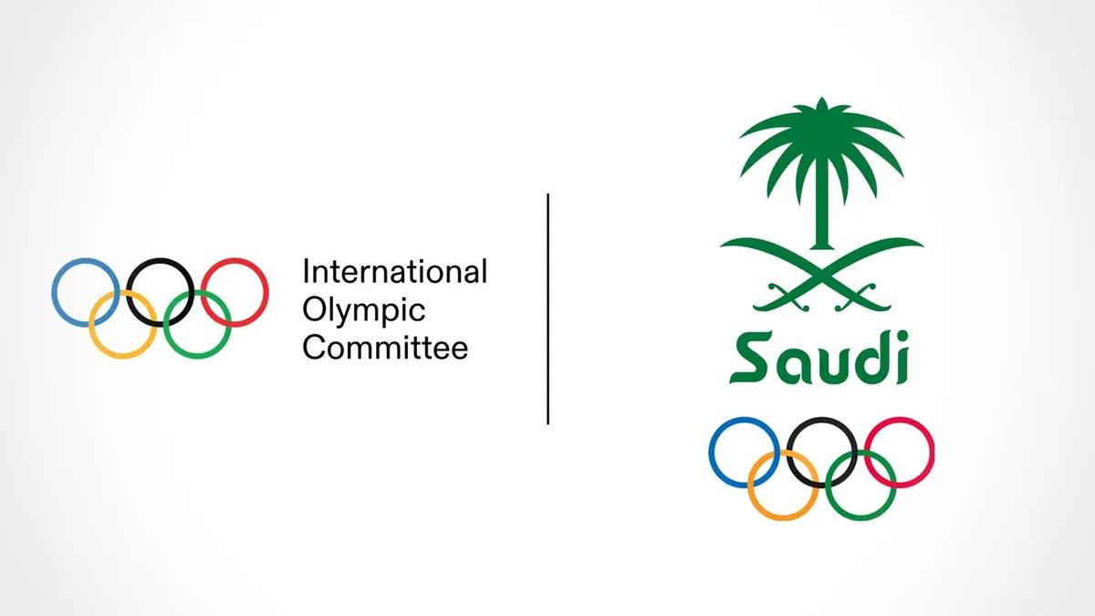 IOC har annonceret de første olympiske lege for e-sport, som skal finde sted i Saudi-Arabien i 2027.