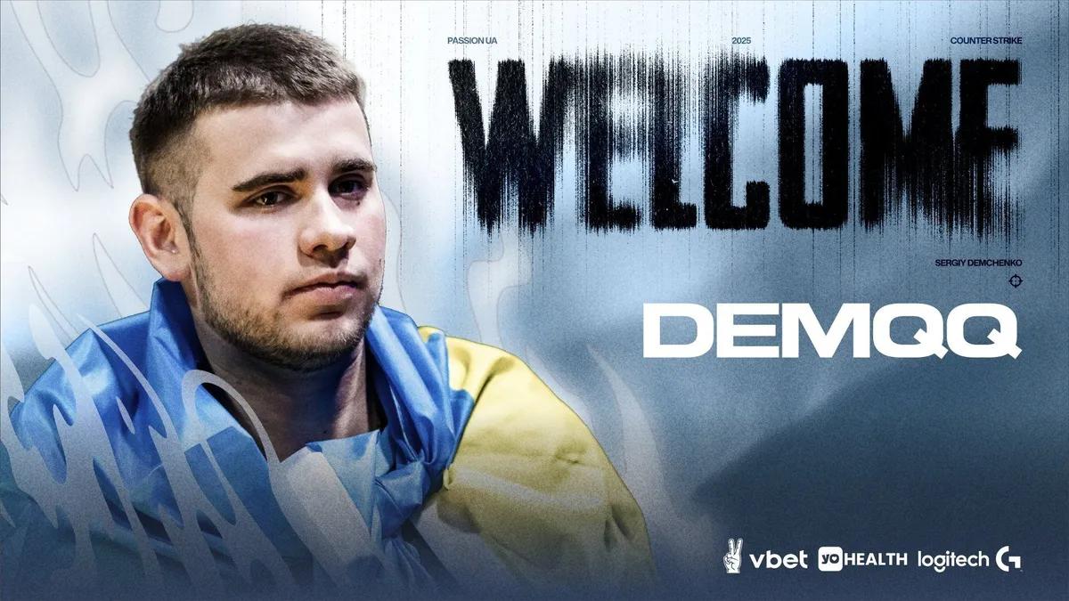 Den ukrainske esport-spiller DemQQ slutter sig til Passion UA CS2-listen