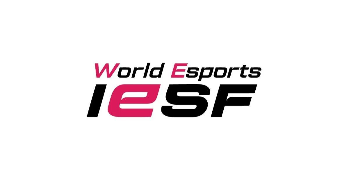 Lviv i forhandlinger om at være vært for verdensmesterskaberne i e-sport i 2025