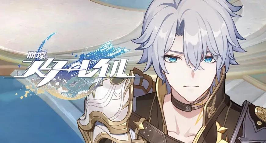 Honkai: Star Rail 3.4 - Phainon, Saber og en Harmony Support Parade: Alt, hvad vi ved fra lækagerne