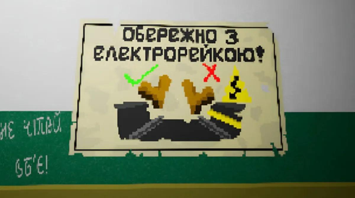 Tunnel nu på Steam — En pixelkunst-metroarbejdersimulator, der er mere end den ser ud til