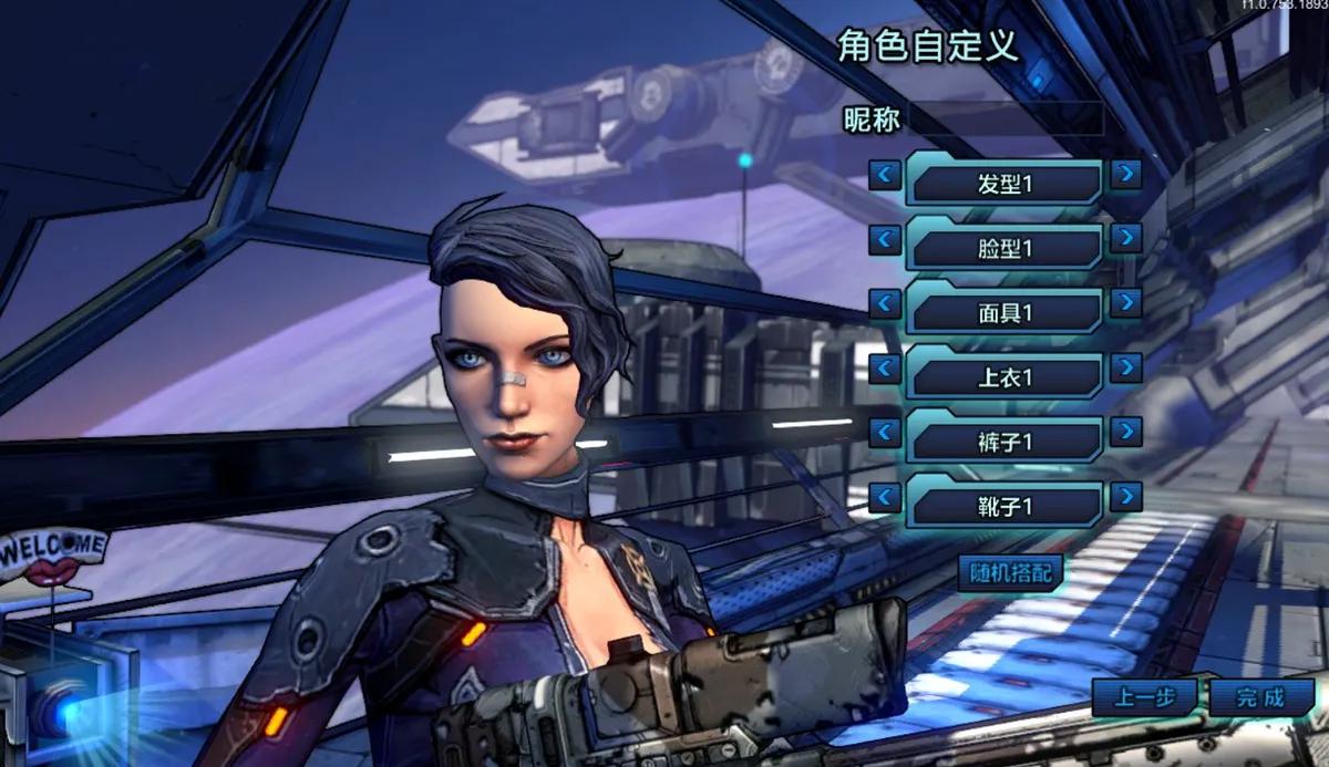 Borderlands-arkivarerne kæmper for at redde det forsvundne MMO, før det forsvinder for altid