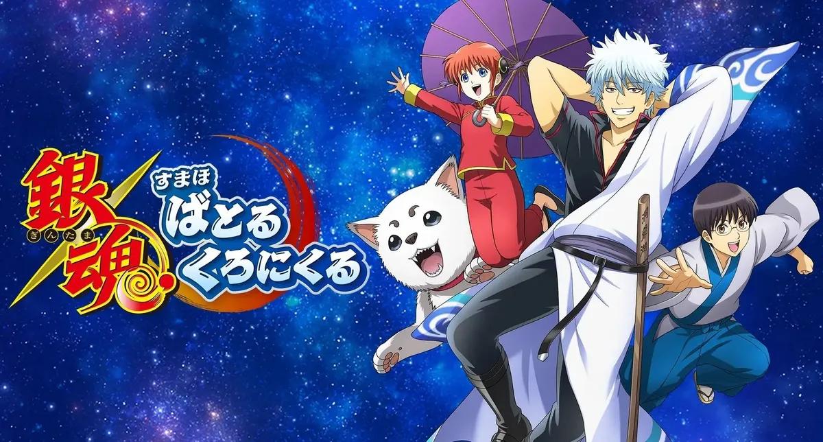 SEGA annoncerer nyt Gintama-rollespil til mobilen - forhåndstilmelding er nu åben