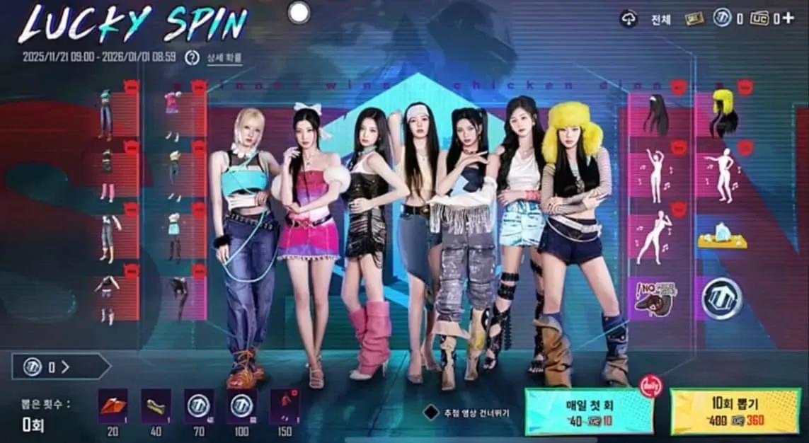 PUBG Mobile slipper ny Babymonster-begivenhed løs