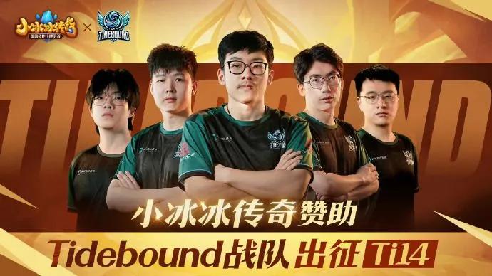 Team Tidebound opløser Dota 2-holdet og lukker ned for driften