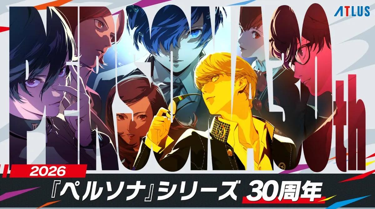 Personas 30-års jubilæum starter med Atlus' hjemmeside og planer for januar