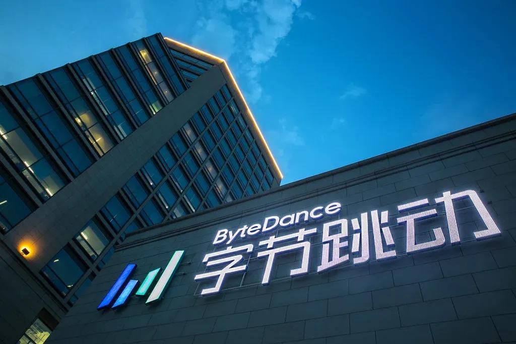ByteDance sælger angiveligt Mobile Legends-udvikleren MOONTON for 6 milliarder dollars