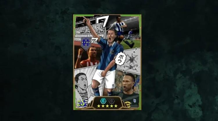 Gratis Epic Castolo i eFootball - Sådan låser du op for denne must-have-angriber