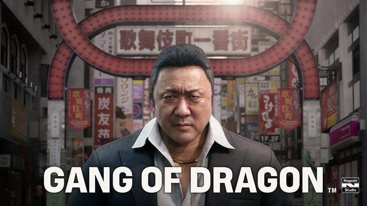 Det rygtes, at Gang of Dragon er aflyst - Nagoshi Studios' hjemmeside er utilgængelig