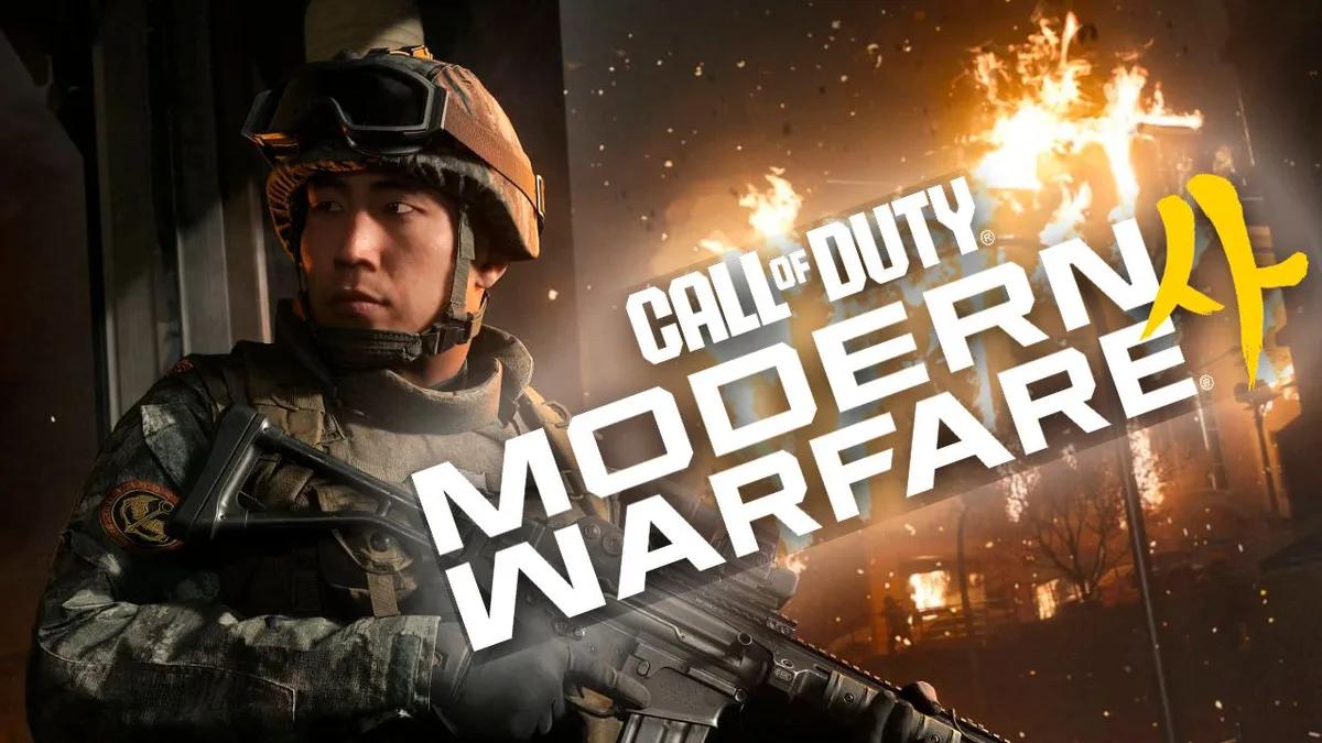 Call of Duty: Modern Warfare 4 er bekræftet at indeholde generativ AI