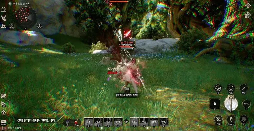 Com2uS afslører Unreal Engine 5 MMORPG Zeus: God of Arrogance