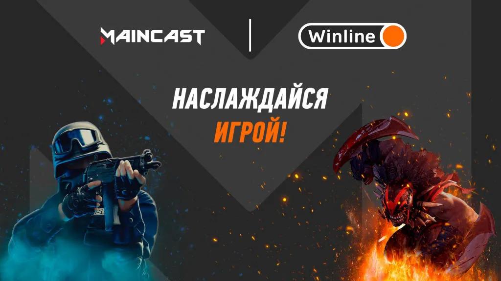 Maincast partner med Winline