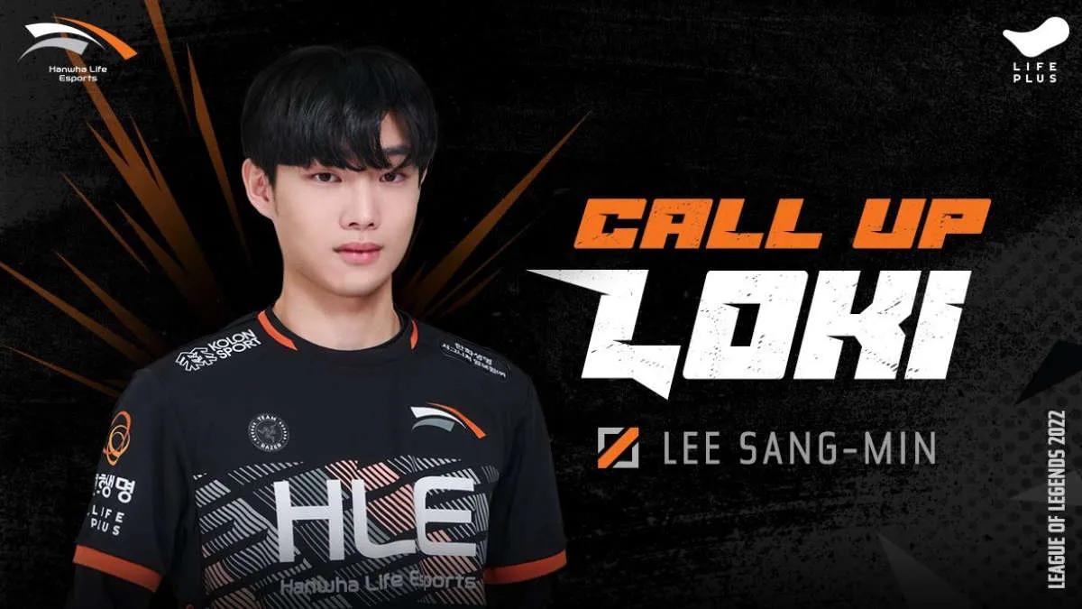 Hanwha Life Esports annoncerede lineup til LCK Challengers League 2022