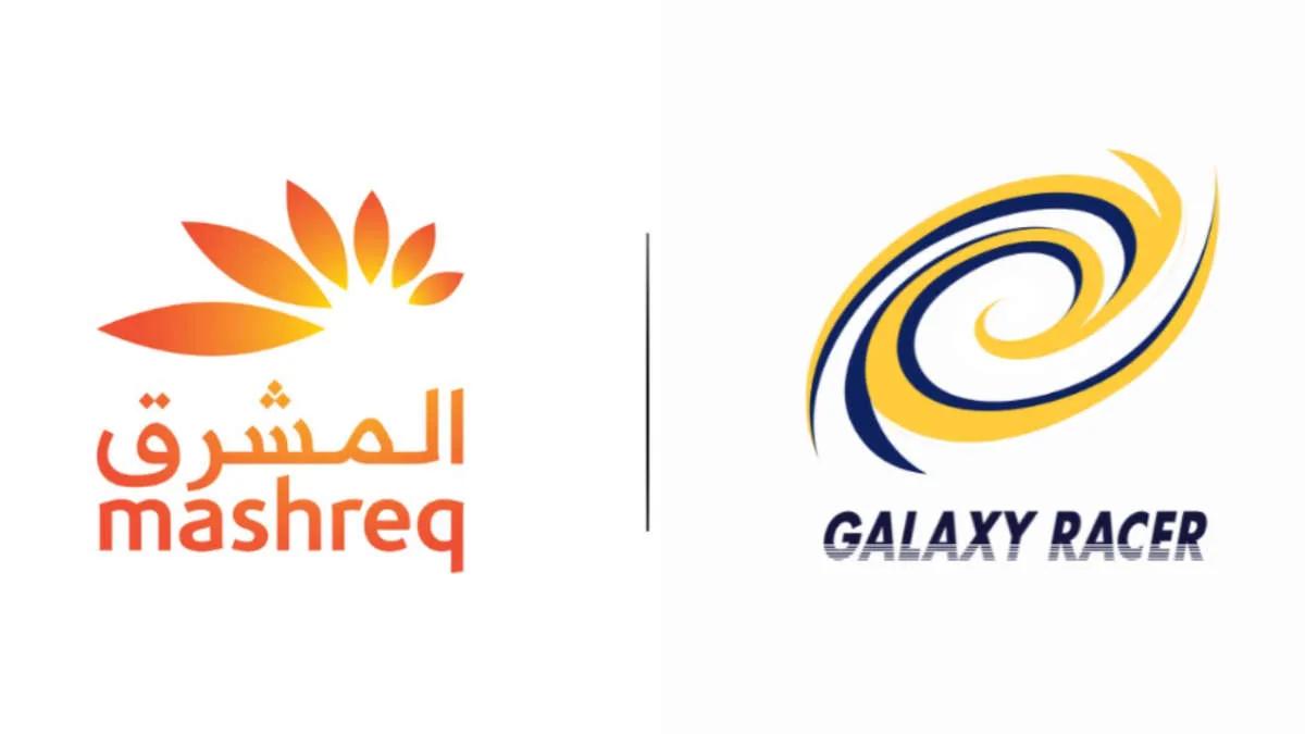 Galaxy Racer har indgået partnerskab med Mashreq Bank