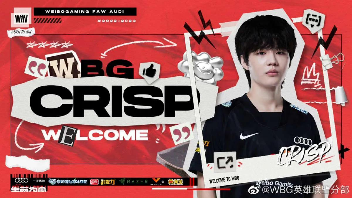 Crisp bliver en spiller Weibo Gaming