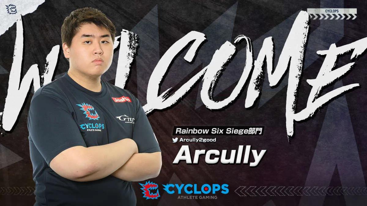 Arcully sluttede sig til CYCLOPS athlete gaming