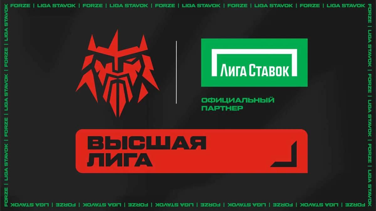 Liga Stavok bliver ny partner forZe