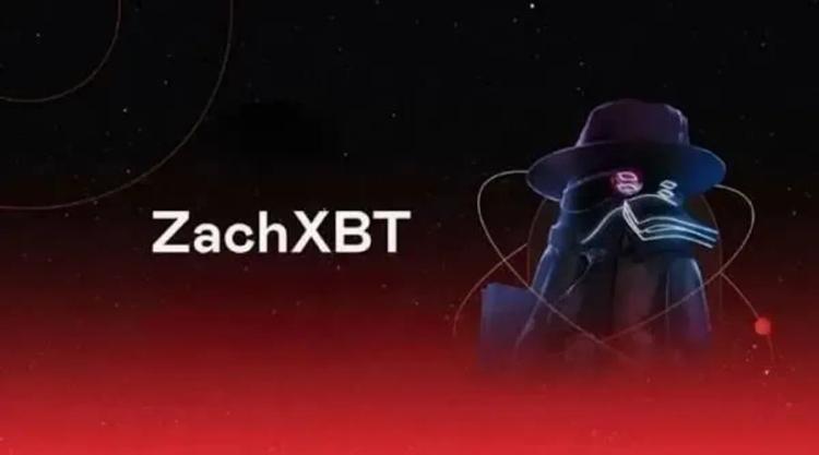 ZachXBT: Axis Robotics Insiders dumpede 76M AXIS
