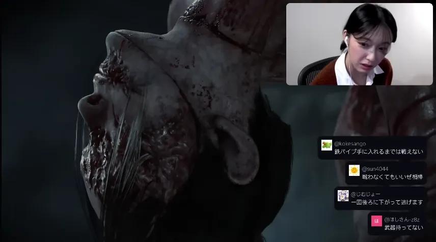 Konatsu Katos ægte rædsel i Silent Hill f-stream afspejler spillets nervepirrende kraft