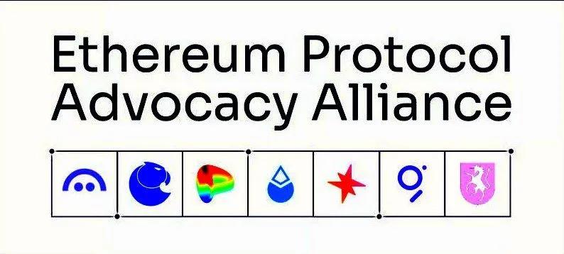 Syv førende Ethereum-hold danner alliance for at beskytte decentralisering: Ethereum Protocol Advocacy Alliance