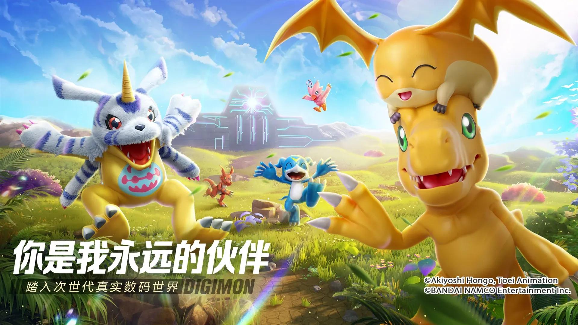 Digimon: Source Code lukker ned - en skuffende afslutning på en kortlivet titel