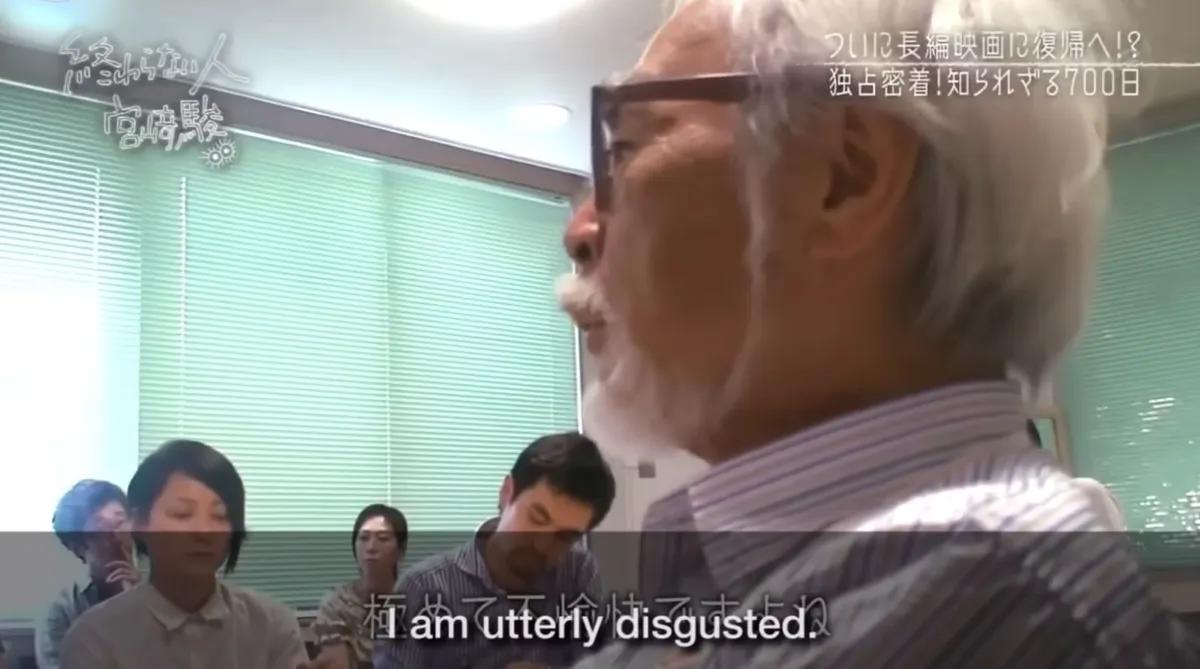 Udviklingen af ANLIFE, Miyazakis "fornærmelse": Fra rædsel til habitat