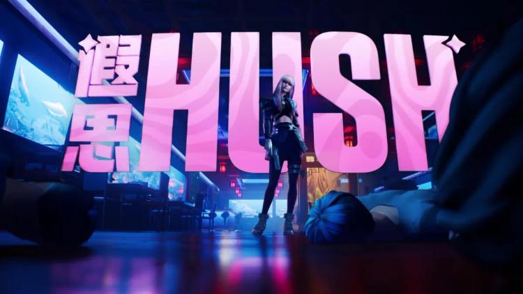 Valorants nye suppebutik kunne ankomme sammen med Agent Hush
