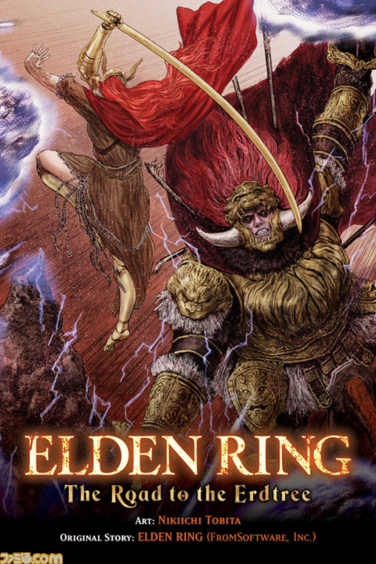 Elden Ring is releasing a comedy manga. Photo 1