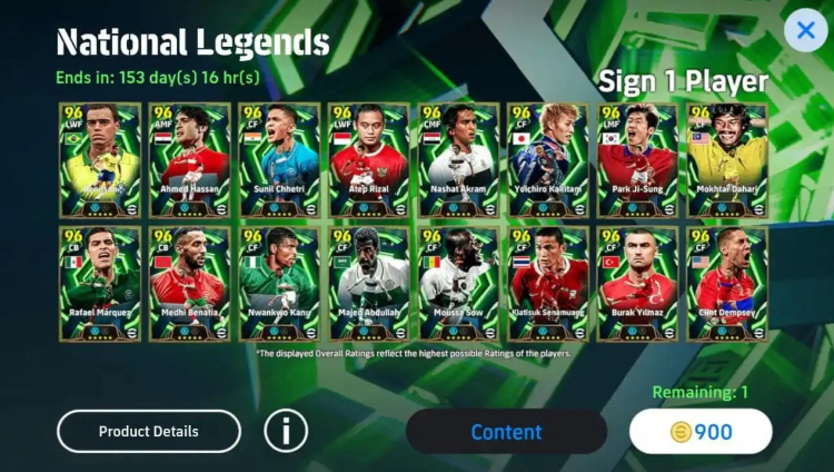 eFootball 2026 November 2025 Update: Everything You Need to Know 3